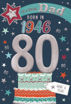 Picture of BORN IN 1946 DAD 80TH BIRTHDAY CARD